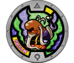 N'more - Yo-kai Watch 2