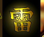 Sanga of the Thunder - Yu-Gi-Oh!: The Falsebound Kingdom
