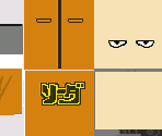 Slate - Jet Set Radio / Jet Grind Radio