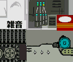Noise Tanks - Jet Set Radio / Jet Grind Radio
