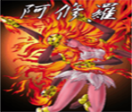 Shin Asura - Magic User Kurohime (Mahou Tsukai Kurohime)