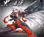 Kurohime - Magic User Kurohime (Mahou Tsukai Kurohime)