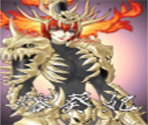 YÅkihi - Magic User Kurohime (Mahou Tsukai Kurohime)