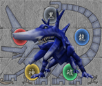 Blue Armored Dragon (Segaridan) - Magic User Kurohime (Mahou Tsukai Kurohime)