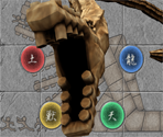 Rock Prison Shackle Dragon (GarÅjÅridan) - Magic User Kurohime (Mahou Tsukai Kurohime)
