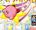 Kirby's Star Stacker - Kirby's Dream Collection