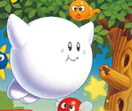 Kirby's Dream Land - Kirby's Dream Collection