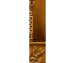 Harp - Wii Music