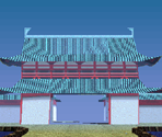 Kyoto - LSD: Dream Emulator (JPN)