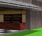 Bright Moon Cottage - LSD: Dream Emulator (JPN)