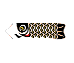 Carp Banner - Animal Crossing