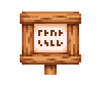 Museum - Exhibits - Animal Crossing