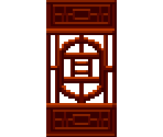 Exotic Series - Animal Crossing