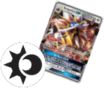 Sun & Moon - Pokémon Trading Card Game Online