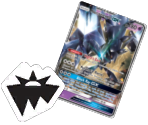 Burning Shadows - Pokémon Trading Card Game Online
