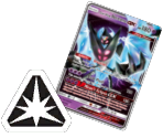 Ultra Prism - Pokémon Trading Card Game Online