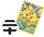 Generations - Pokémon Trading Card Game Online