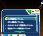 Checklist - Custom Robo Arena