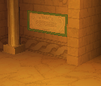 Vestibule - Kingdom Hearts Re:coded