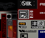 Custom Super - Burnout 3: Takedown