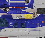 RcH Recovery Helicopter - Emergency 4: Global Fighters for Life