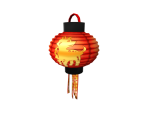Year of the Dog Lantern - Roblox