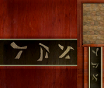 Shrine - Wildlife Park 2