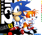 Cartridge & Box (JP) - Sonic the Hedgehog 2