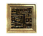 Aztec Gold - LittleBigPlanet