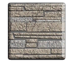 Long Flat Bricks - LittleBigPlanet
