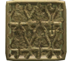 Middle Eastern Stone Relief - LittleBigPlanet
