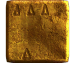 Ancient Gold - LittleBigPlanet 2