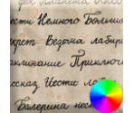 Russian Script - LittleBigPlanet 3