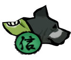 Shin - Okami