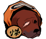 Tei - Okami