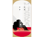 Chad Muska Decks - Tony Hawk's Pro Skater 3