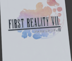 Video Games - Influent