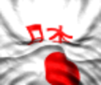 Japan Home - Actua Ice Hockey