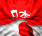 Japan Away - Actua Ice Hockey