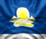 Kazakhstan Away - Actua Ice Hockey