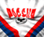 Russia Home - Actua Ice Hockey