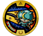Shogunyan - Yo-kai Watch 2