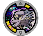 Frostail - Yo-kai Watch 2