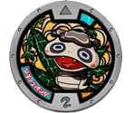 Pandanoko - Yo-kai Watch 2
