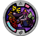 Baddinyan - Yo-kai Watch 2