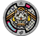 Dianyan - Yo-kai Watch 2