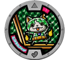 Emenyan - Yo-kai Watch 2