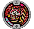 Rubinyan - Yo-kai Watch 2