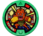 Sgt. Burly - Yo-kai Watch 2
