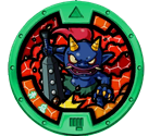 Ogralus - Yo-kai Watch 2